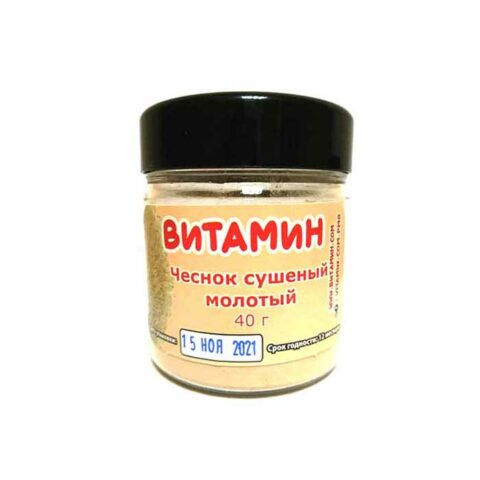 Чеснок порошок, 40 г, пл. банка