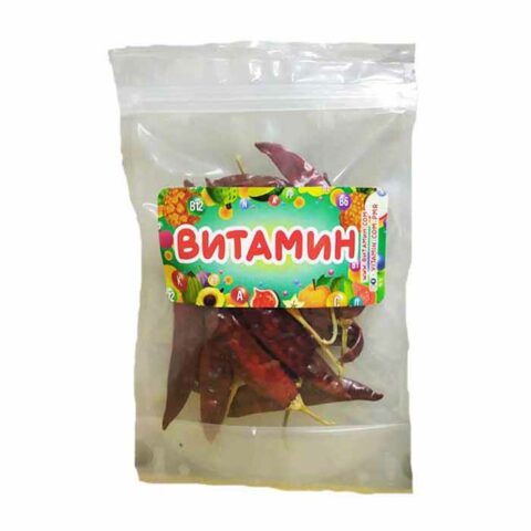 Перец Чили целый, 20 г