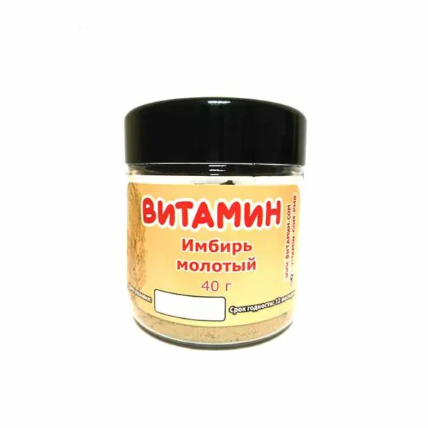 Имбирь порошок, 40 г, пл. банка