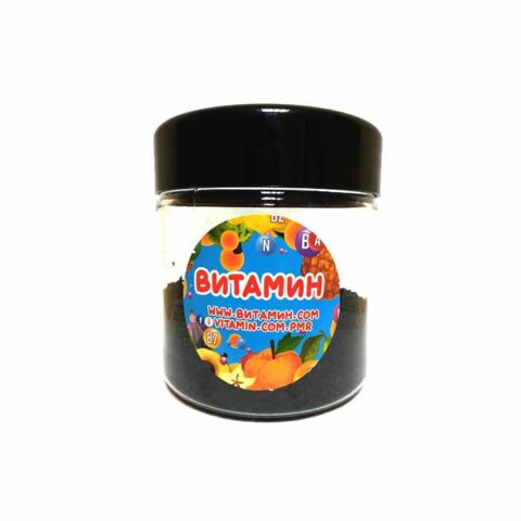 Калонжи семена, 40 г. пл. банка