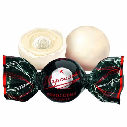 Конфеты “Марсианка” кокосовый пудинг, 100 г, уп.