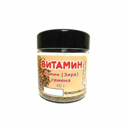 Кумин, 40 г, пл. банка