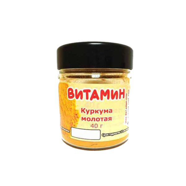 Куркума молотая, 40 г, пл. банка