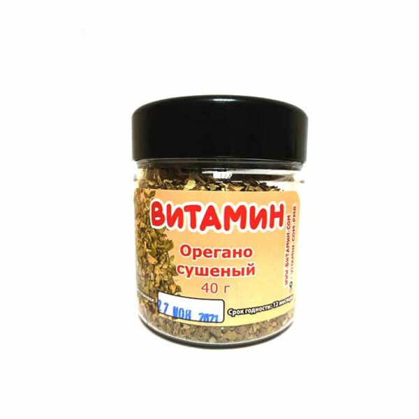 Орегано, 40 г, пл. банка
