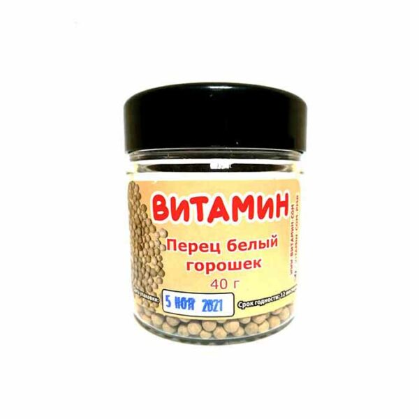 Перец белый горошком, 40 г, пл. банка
