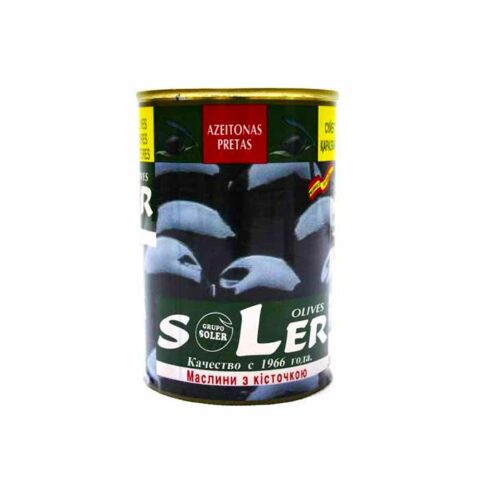 Оливки Испания “Soler” чёрные с косточкой, 280 г