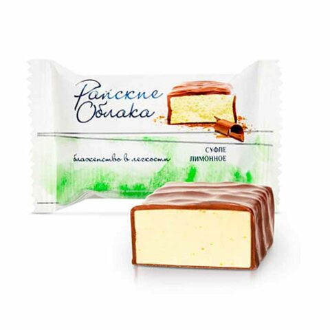Конфеты "Райские облака" суфле лимонное, 100 г