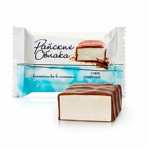 Конфеты "Райские облака" суфле сливочное, 100 г