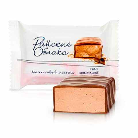 Конфеты "Райские облака" суфле шоколадное, 100 г