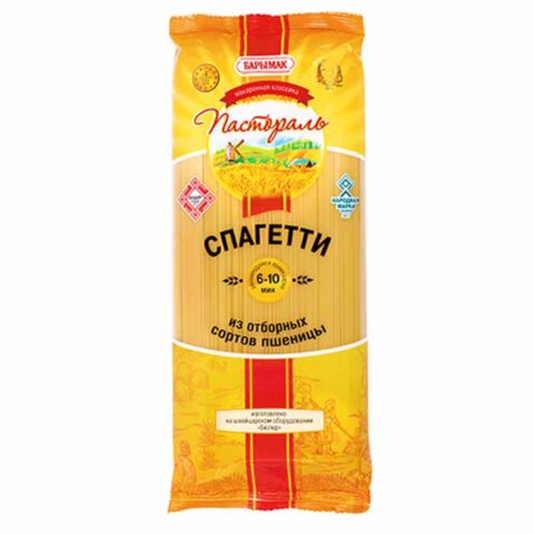 Макароны в/с Пастораль 0,9 Спагетти