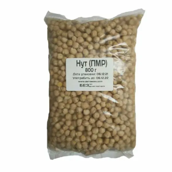 Нут ПМР, 800 г
